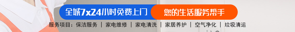 加拿大28-走势预测|看结果预测,历史走势,玩法介绍技巧网站,加拿大走势预测数据!加拿大28-加拿大28在线走势图结果网/加拿大28组合加拿大预测_官方数据！
